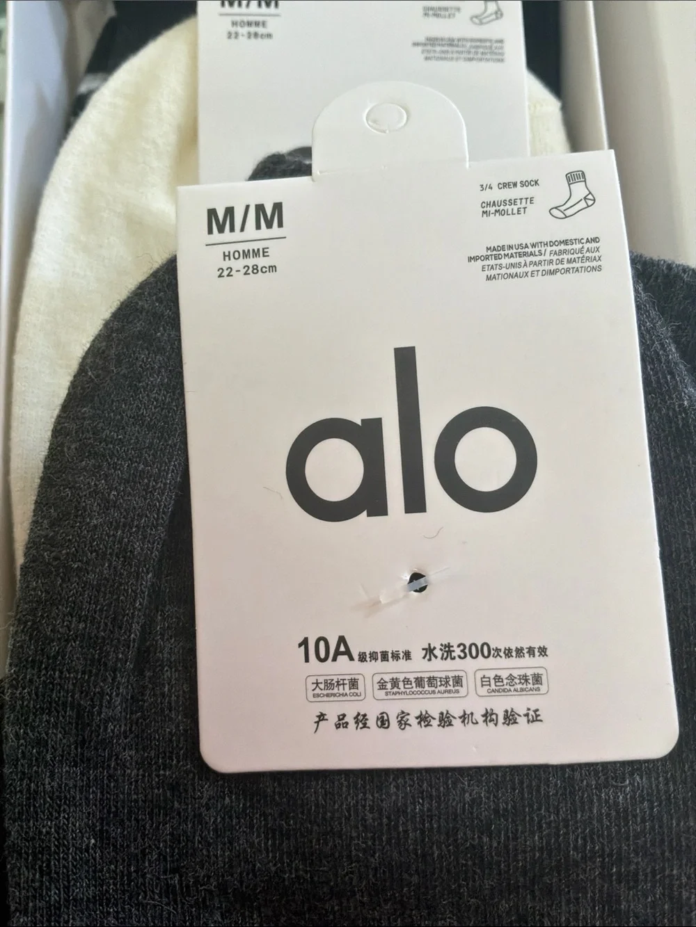 ALO Yoga upgrade your